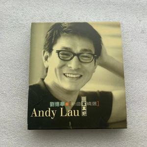 CD碟片 刘德华回家真好新曲+精选2CD 艺能动音首版外纸盒