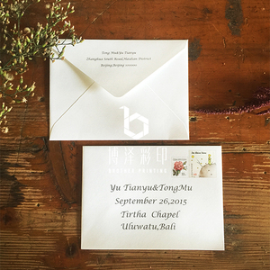 少量定制白色欧雪纸印刷邮票婚礼商务欧式田园风韩式彩色信封封套