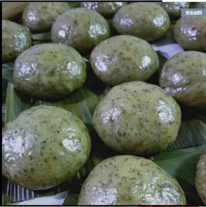 现做安徽安庆岳西特产农家自制毛香水菊粑青团蒿子粑毛香粑10个装