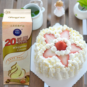 【顶益乳脂奶油】顶益乳脂奶油品牌,价格 - 阿里巴巴