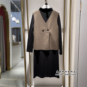 麦寻女装2021冬季新款ntzq4024时尚修身显瘦马甲 连衣裙两件套装