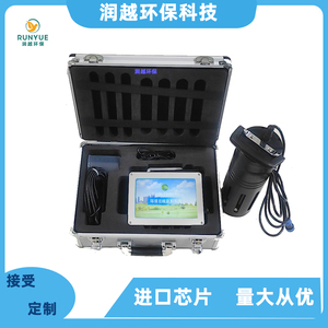 荧光法溶解氧检测仪便携式水质测定仪多参数水中PH COD分析仪设备