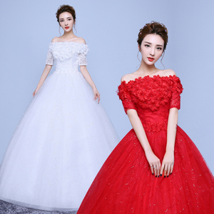 婚纱2024新款气质红色婚纱礼服新娘韩式一字肩宫廷修身显瘦森系