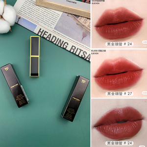 tom ford汤姆福特 tf 黑金黑管口红唇膏 细管24 27 黑管16 15 80