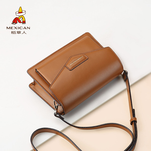 斜挎包女稻草人2018新款斜跨