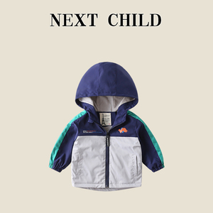 英国Next Child儿童韩版拼色连帽外套宝宝拼接加厚帽衫童装风衣潮