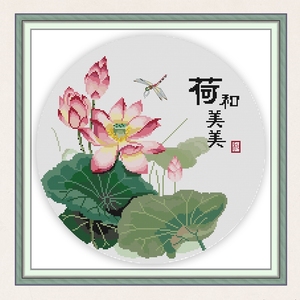 十字绣荷花莲花简单清新