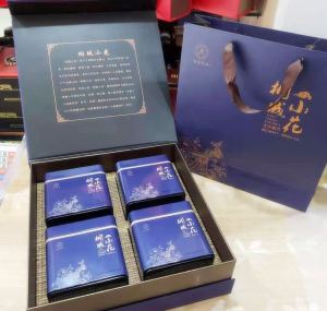 桐城小花茶叶包装盒