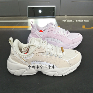 李宁休闲鞋女子2021新款追月经典老爹鞋男时尚低帮运动鞋aglq248