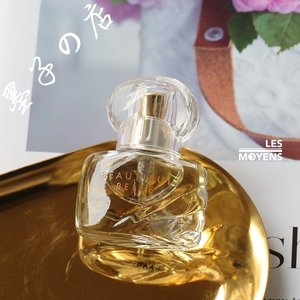 真爱香水4ml beautiful belle 美丽贝尔 保质期2021.10