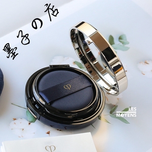 cpb/肌肤之钥 光润气垫精华水粉底12g spf25 pa    i10#o10