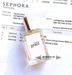 现货 philosophy自然哲理amazing grace奇异恩典香水试管10ml中样