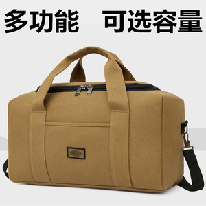 三个尺寸帆布包手提短途单肩包旅行包行李包袋男款 打工包工具包