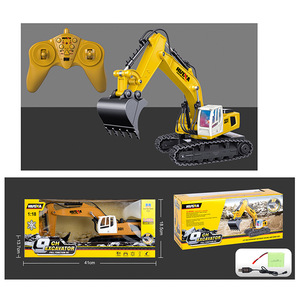 汇纳331九通道遥控挖掘机1:18遥控工程车电动儿童玩具挖土机模型