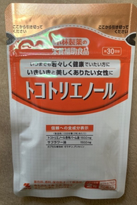 日本代购  小林トコトリエノール 生育三烯酚 红花油 60粒