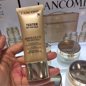 日上免税代买 兰蔻absolue菁纯金纯臻颜防晒隔离乳 50ml