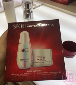 日上 SKII SK2 肌因光蕴环采钻白套装 小灯泡精华 面霜两件套