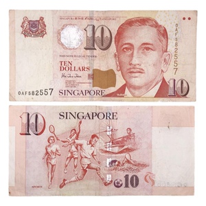 【低品相】 新加坡元 新加坡钱币 10元 纸币 纪念钞