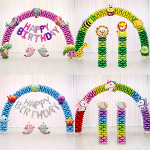 女孩周岁主题铝膜气球四叶草拱门立柱生日派对背景墙装饰开业布置
