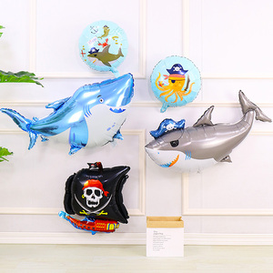 海盗船鲨鱼铝膜气球生日派对装饰品布置酒店房间海洋系列卡通造型