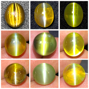 12月4日上新 1-7克拉天然斯里兰卡金绿猫眼石裸石珠宝变色猫眼石