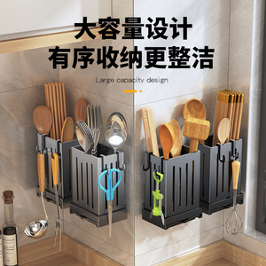 筷子收纳盒厨房筷子笼壁挂式筷篓家用勺子筷子筒搂沥水置物架台面