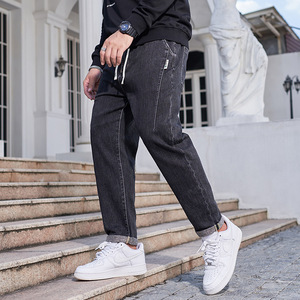 肥仔裤子男宽松春秋大码加肥加大肥佬潮胖子高弹力松紧直筒牛仔裤