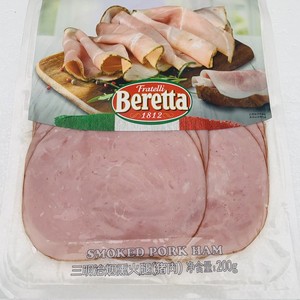Beretta Smoked Pork Ham 即食沙拉健身 三明治烟熏火腿片200g