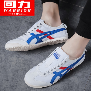 回力男鞋鬼冢虎女鞋韩版潮流tige新款运动休闲阿甘鞋子潮情侣板鞋