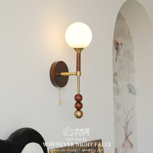 艺术居 法式复古墙壁灯 实木摩登过道客厅背景墙装饰中古床头灯具