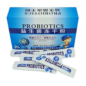 三九华康益生菌冻干粉60g