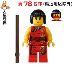 乐高幻影忍者妮雅人仔