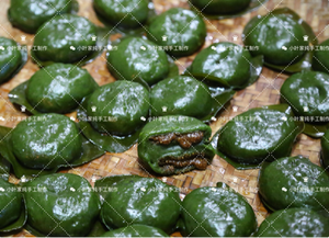 溆浦特产浆糍粑野艾蒿糍粑送礼佳品红糖花生芝麻馅 30个起包邮