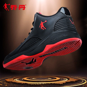 乔丹篮球鞋低帮男运动鞋正品正品黑红色中学生比赛球鞋实战战靴子