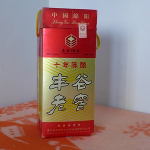 2003年丰谷老窖十年陈酿48度