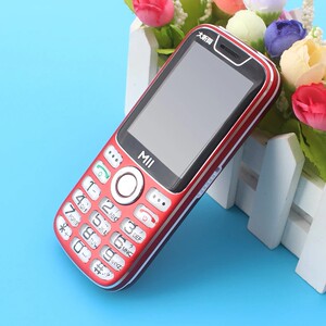 米来乐老年手机超长待机大电池大喇叭大听筒水晶按键