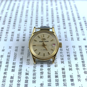 北京手表厂产 双菱牌单日历手动机械女表直径26毫米 送表带1条