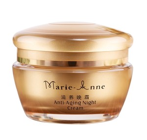 完美玛丽艳新品滋养晚霜活细胞抗皱紧致修复专柜正品