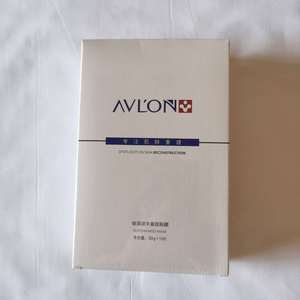 雅芙侬硅藻泥面贴膜30gx10 补水保湿化妆品 专柜正品 华西 旗舰店