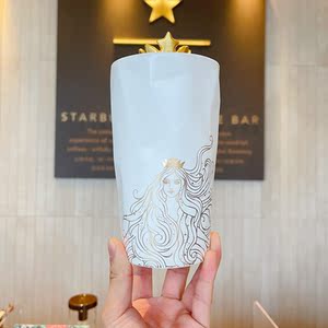 星巴克50周年杯子双鱼尾金色皇冠复古女神双层陶瓷多菱形马克水杯
