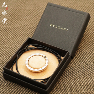 现货意大利bvlgari/宝格丽新款男女通用生日礼物圆形钥匙扣环原盒