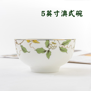 简约唐山骨瓷家用5英寸米饭碗可微波老式陶瓷汤面碗澳式饭碗