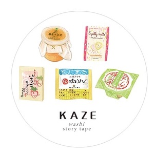 【整卷+循环分装】KAZE LIFE生活系列 霓虹手信 和纸胶带