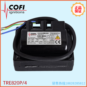 (假一罚十)意大利COFI TRE820P/4  TRE820PISO高压包 点火变压器