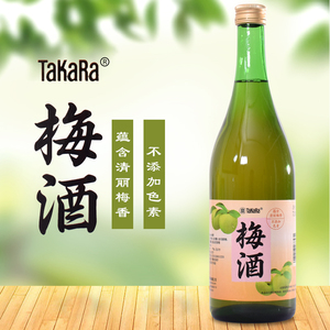 日式果酒宝酒造松竹梅黄金梅梅酒720ml果露酒takara配制酒