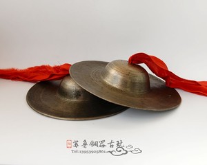 古董精品老铜镲厚胎老镲[19.3cm]铜钹 中号镲中京镲 咣咣镲 铜钗