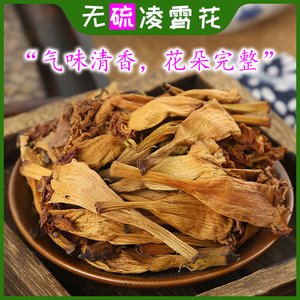 紫葳