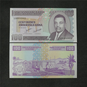 【非洲】全新unc 布隆迪100法郎 收藏纸币 外国钱币 2010年 p-44b