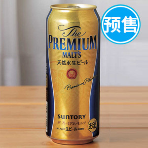 在途日本suntory三得利premium万志啤酒 天然水神泡生啤大瓶500ml