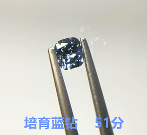人工培育蓝钻 异形钻枕型垫型0.51ct 半克拉彩钻石裸钻戒指定制